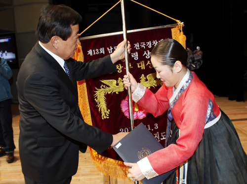 제13회 남도민요 전국 경창 대회 및 제4회 전국 고수대회 시상 첨부#2