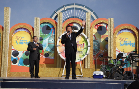 30주년 기념 전국노래자랑 진도군편 이미지