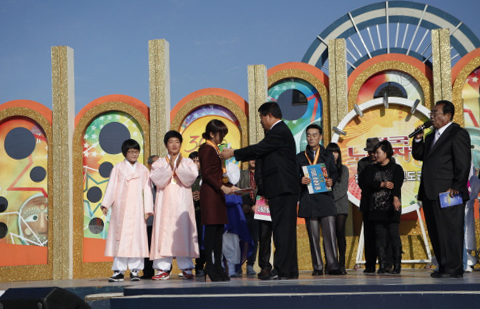 30주년 기념 전국노래자랑 진도군편 첨부#5