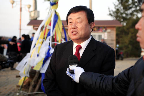 해넘이 행사 첨부#2