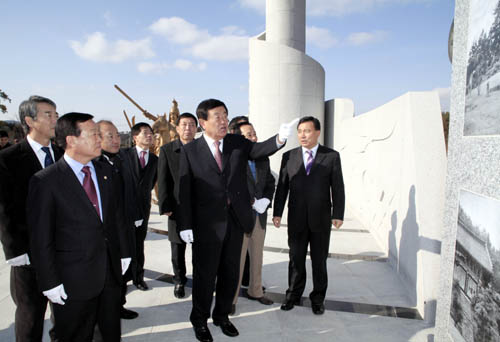 용장산성 충혼탑 제막식 이미지