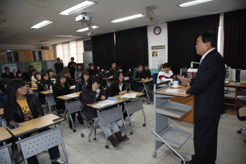 고등학교 군수님 초청 특강 첨부#2