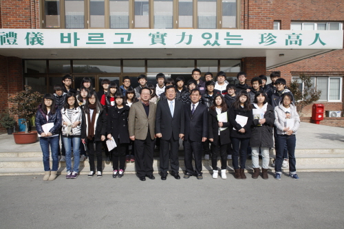 고등학교 군수님 초청 특강 첨부#4