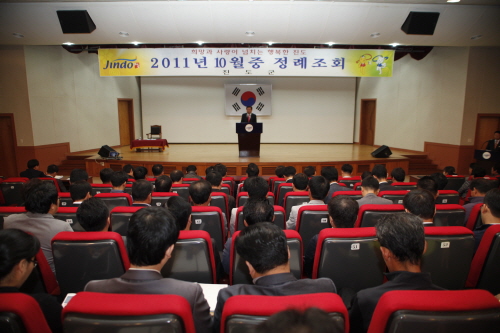 2011년 10월중 정례조회 시상식 이미지