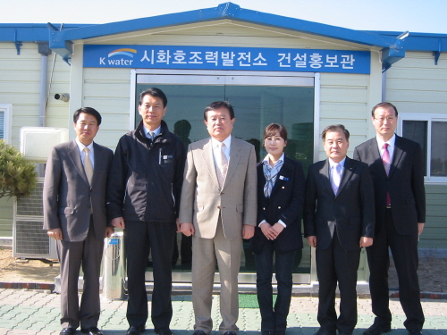 수도권 기업인 초청방문 첨부#2