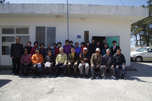 도서 낙도 주민과 대화 이미지