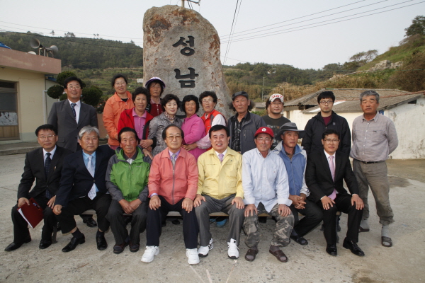 도서 낙도 현장 방문 첨부#5