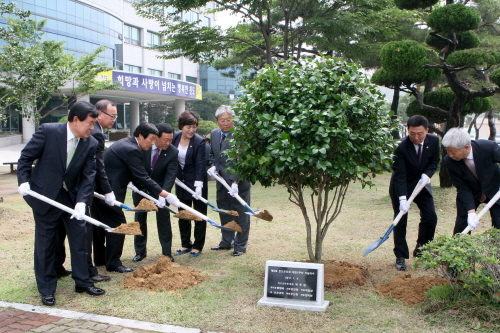 제6대 의회 개원기념식 이미지