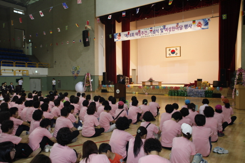 여성 주간 기념 행사 이미지