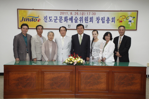 문화예술위원회 창립총회 첨부#2