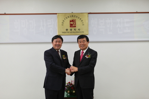 장자도 현판식 첨부#3