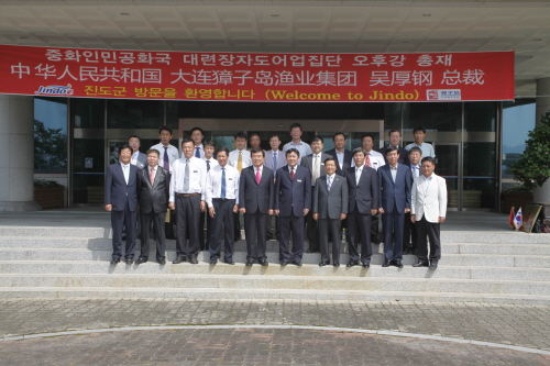 장자도 현판식 첨부#4