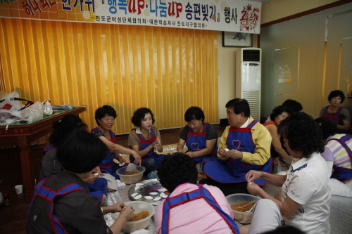 행복 나눔 송편 빗기 첨부#3