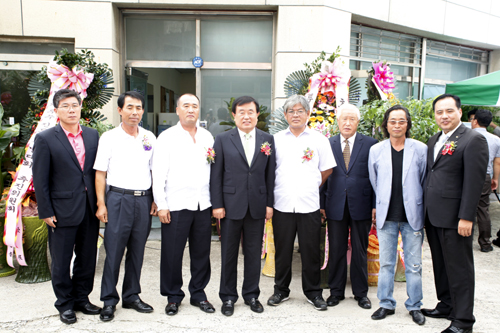 진도개 명품화 사무실 개소식 이미지