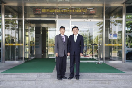 한국 생명 과학연구원 업무 협약식 첨부#4