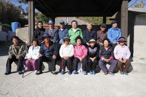 도서 낙도 주민과 대화 첨부#3