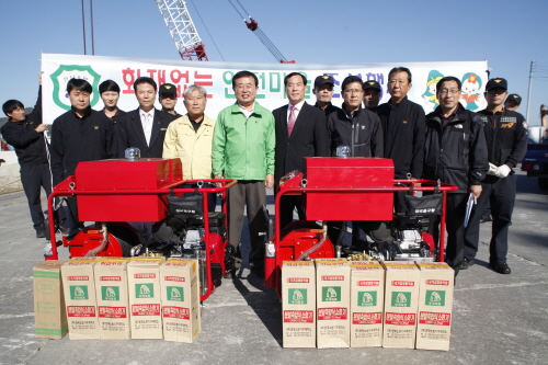 도서 낙도 주민과 대화 첨부#7