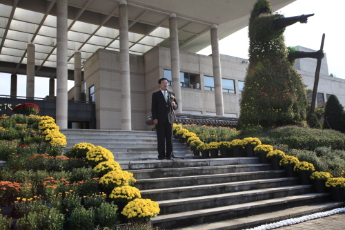 국화축제 개회식 첨부#3