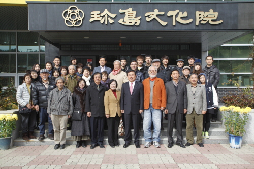 진도학회 현판식 첨부#2