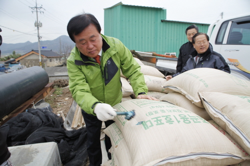관내 현장 방문 이미지