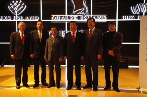 투자유치 보고회 첨부#2