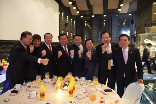 투자유치 보고회 첨부#3