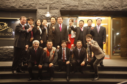 투자유치 보고회 첨부#4