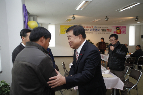 군내면 일일찻집 이미지