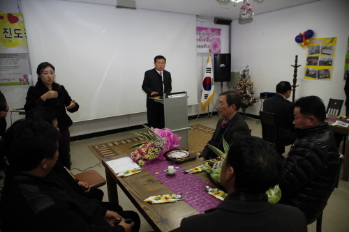 장애인복지관 송년의밤 이미지