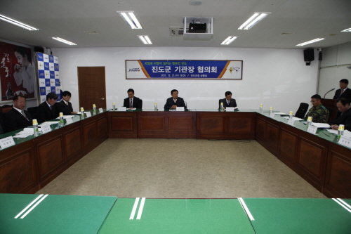 진도군 기관장 협의회 이미지