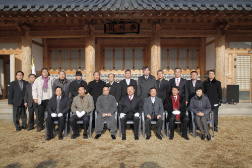 남도예술은행 현판식 첨부#2