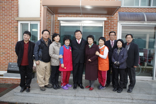 사회복지시설 위문 첨부#3