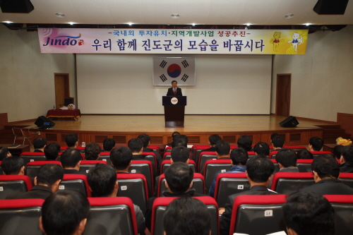 1월중 시무식 첨부#2