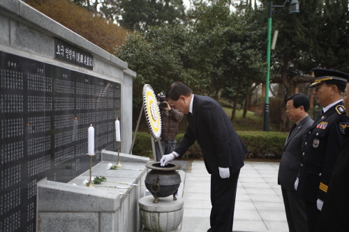 충혼탑 신년 참배 이미지