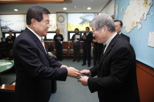 명예관장 위촉식 이미지