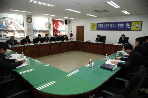 주요업무계획 보고회 이미지