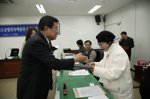 진도군립예술단 운영위원 위촉식 이미지