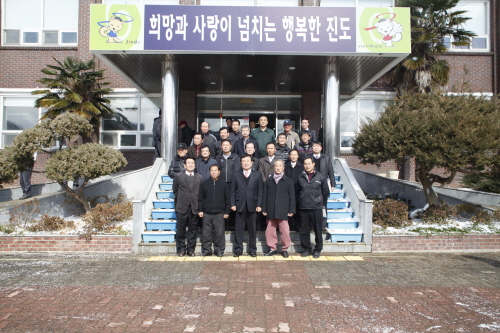 지산면민과의 대화 첨부#2