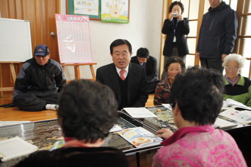 지산면민과의 대화 첨부#3