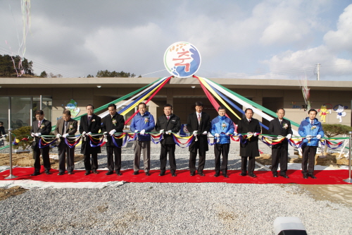 고군 벽파 복지회관 준공식 이미지