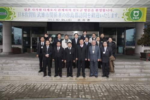 일본 다케오시 관계자 방문 이미지
