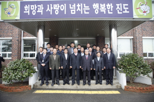 조도면민과의 대화 첨부#2