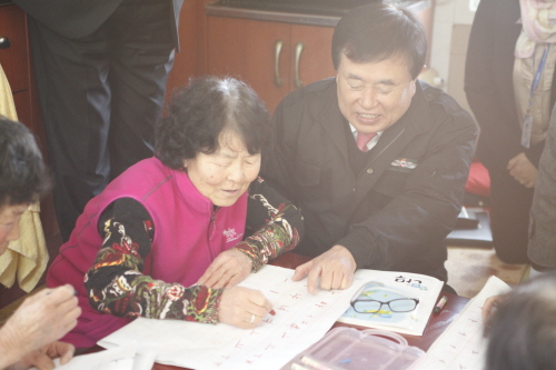 고군면민과의 대화 첨부#6