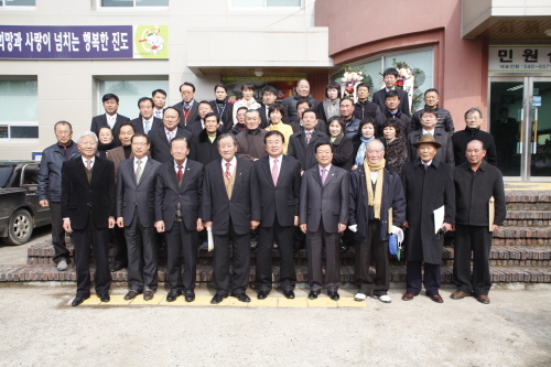 군내면장 이취임식 및 면민과의 대화 첨부#3