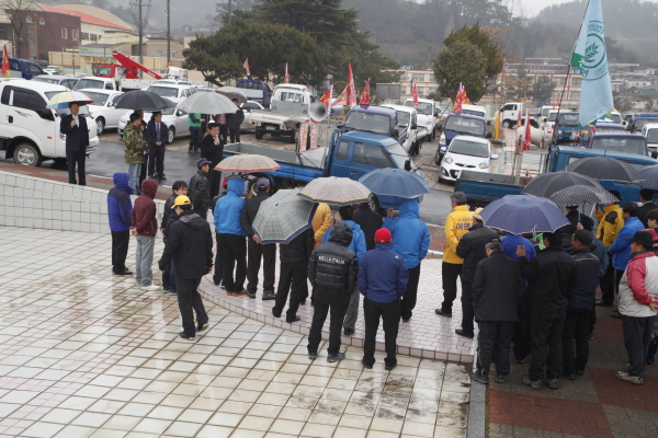 진도군농민회한미FTA반대집회 이미지