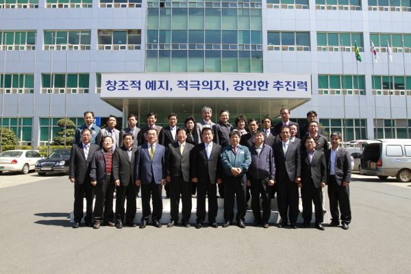 현대삼호중공업 견학 이미지