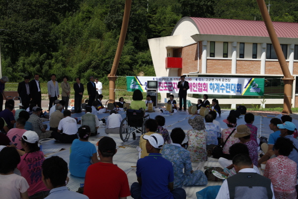 지체장애인 하계수련회 이미지