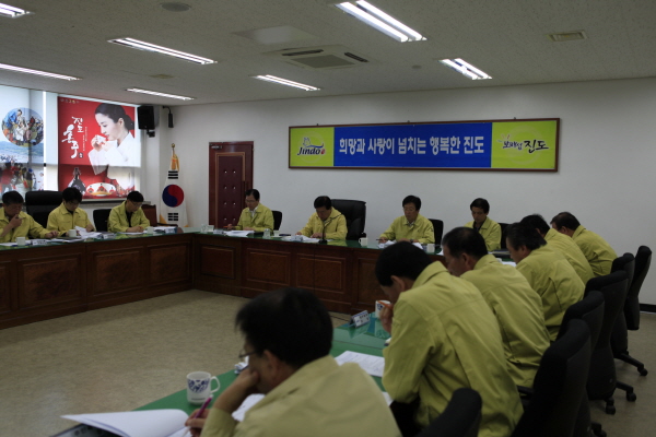 태풍피해 상황 보고회 이미지