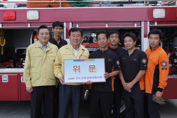 추석 맞이 군,경 위문 방문 이미지