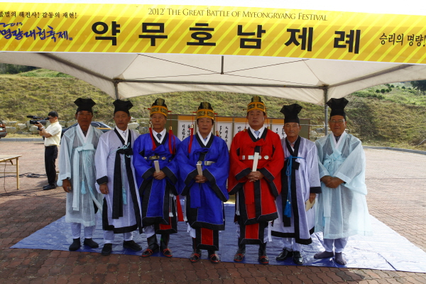 2012 명량대첩 축제 첫날 이미지